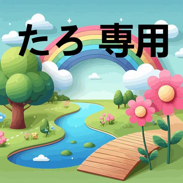 たろ adidas（アディダス） （メンズ）プレミアム ダブルニット トラック