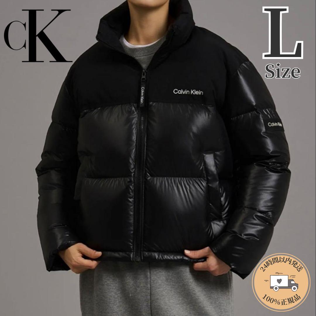   Women's Cropped ダウンジャケット L