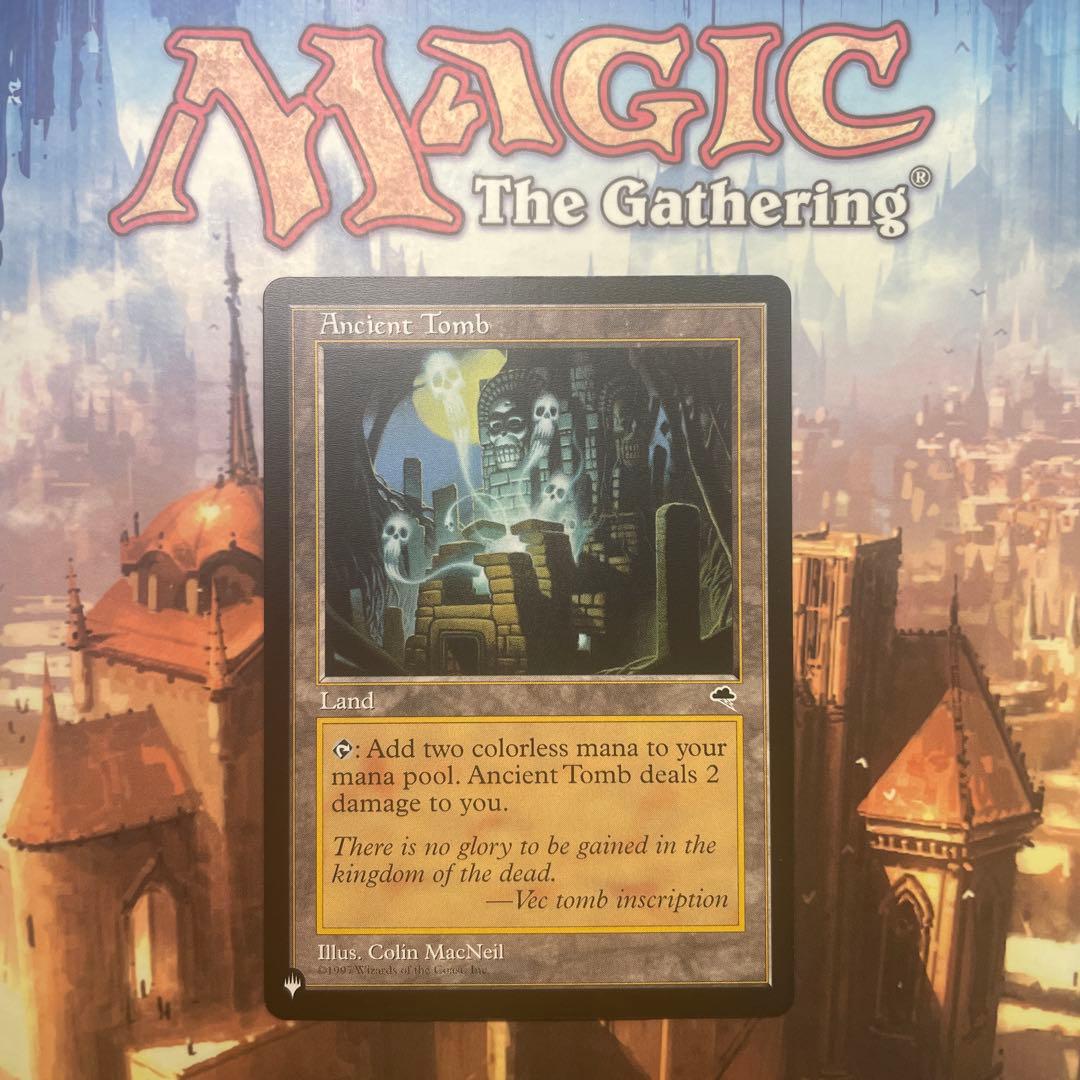 MTG 古えの墳墓 英語版 MTG 古えの墳墓 英語 2枚セット MTG 古えの墳墓 英 2