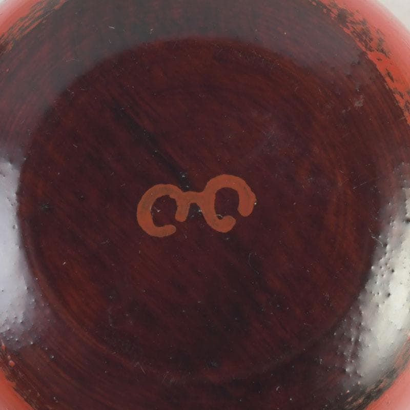 時代漆器 根來塗 梅蒔絵 盃 一對 N 9849