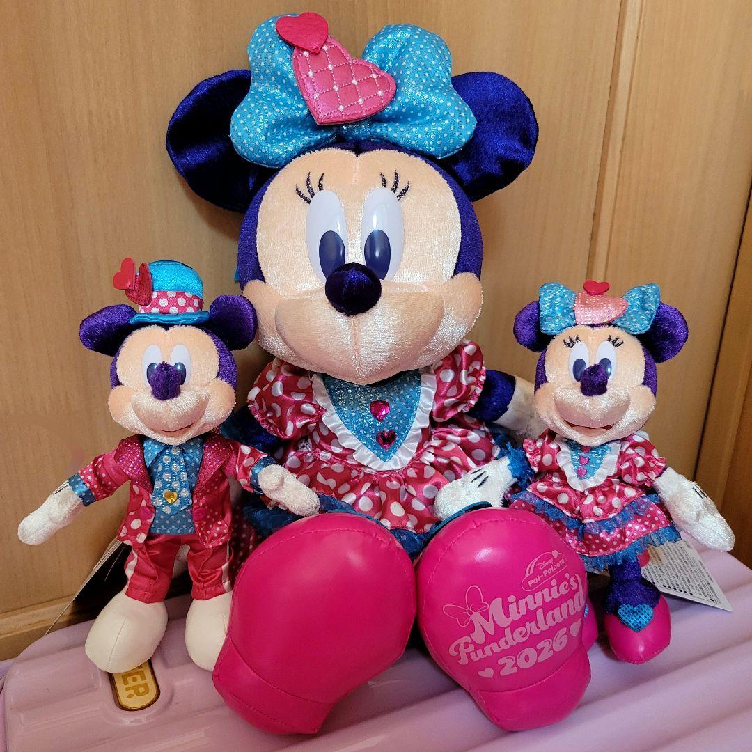 ミニー　ファンダーランド　ぬいぐるみ　ぬいば　セット　パルパル