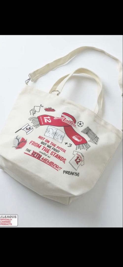 J.LEAGUE × FREAK'S STORE トートバッグ　鹿島アントラーズ レジャーバッグ – 鹿島アントラーズFC - 公式オンラインストア