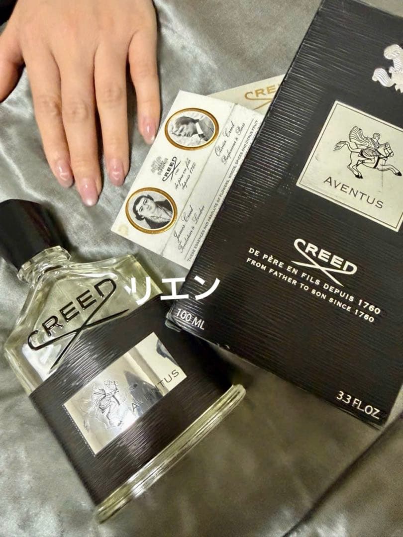 香水(男性用) CREED AVENTUS 60/100ml