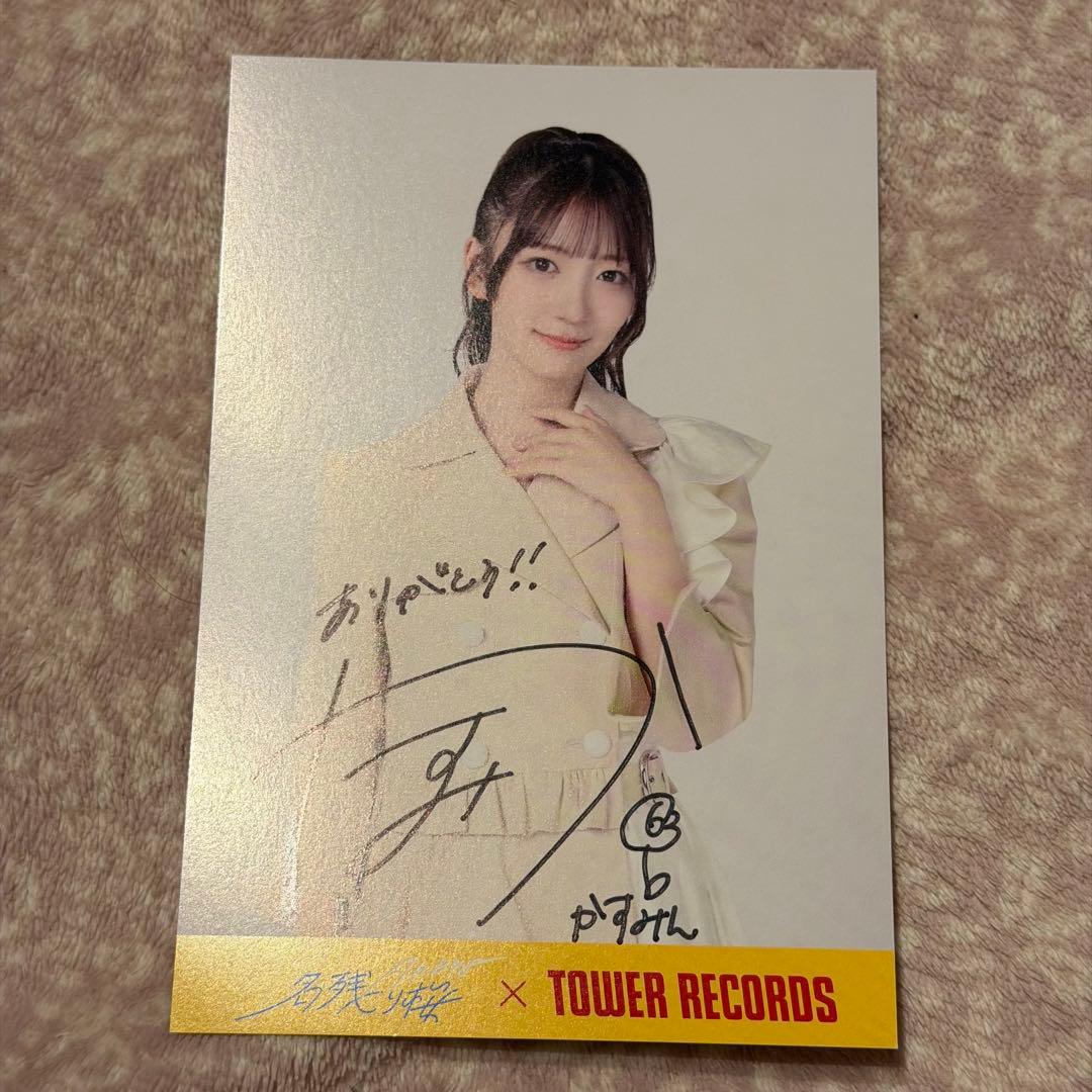 AKB48 工藤華純 名残り桜 タワレコポストカード サイン入り - メルカリ