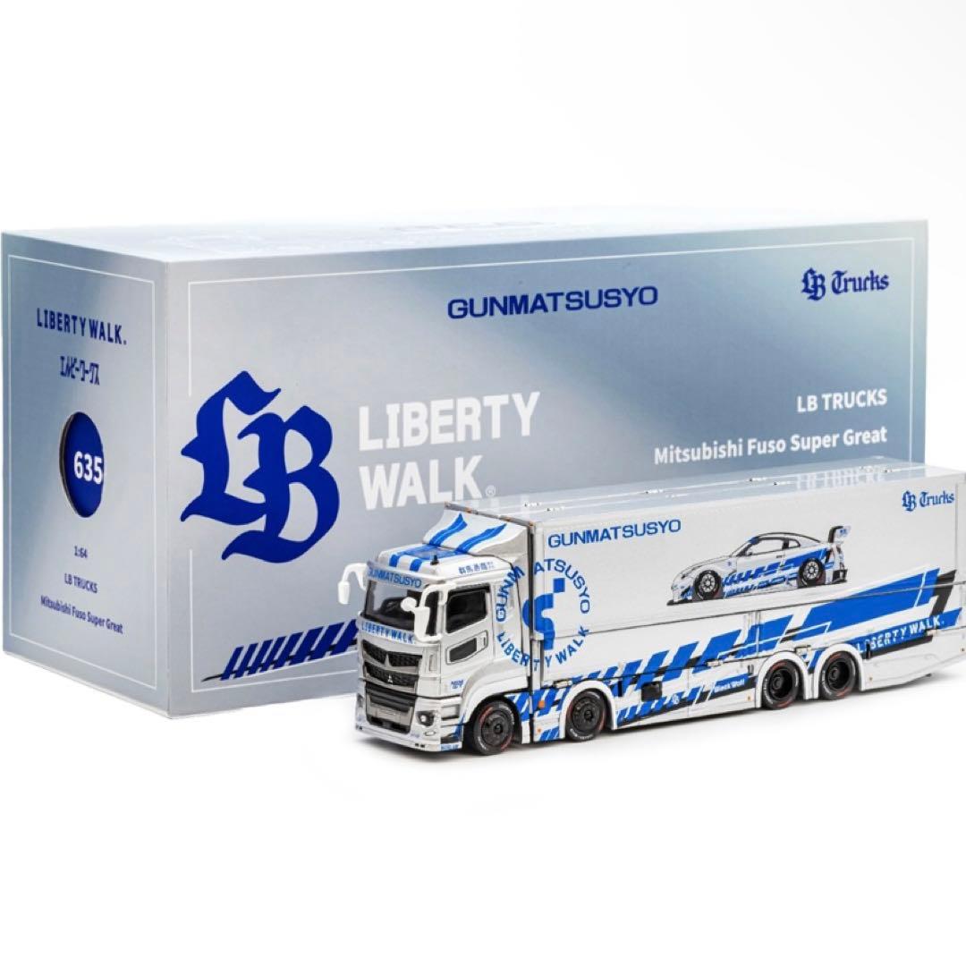 東京オートサロン リバティウォーク 限定 GCD 1/64 スーパーグレート 楽天市場】ゲインコーププロダクツ GCD 1/64 三菱 ふそう LB-TRUCKS