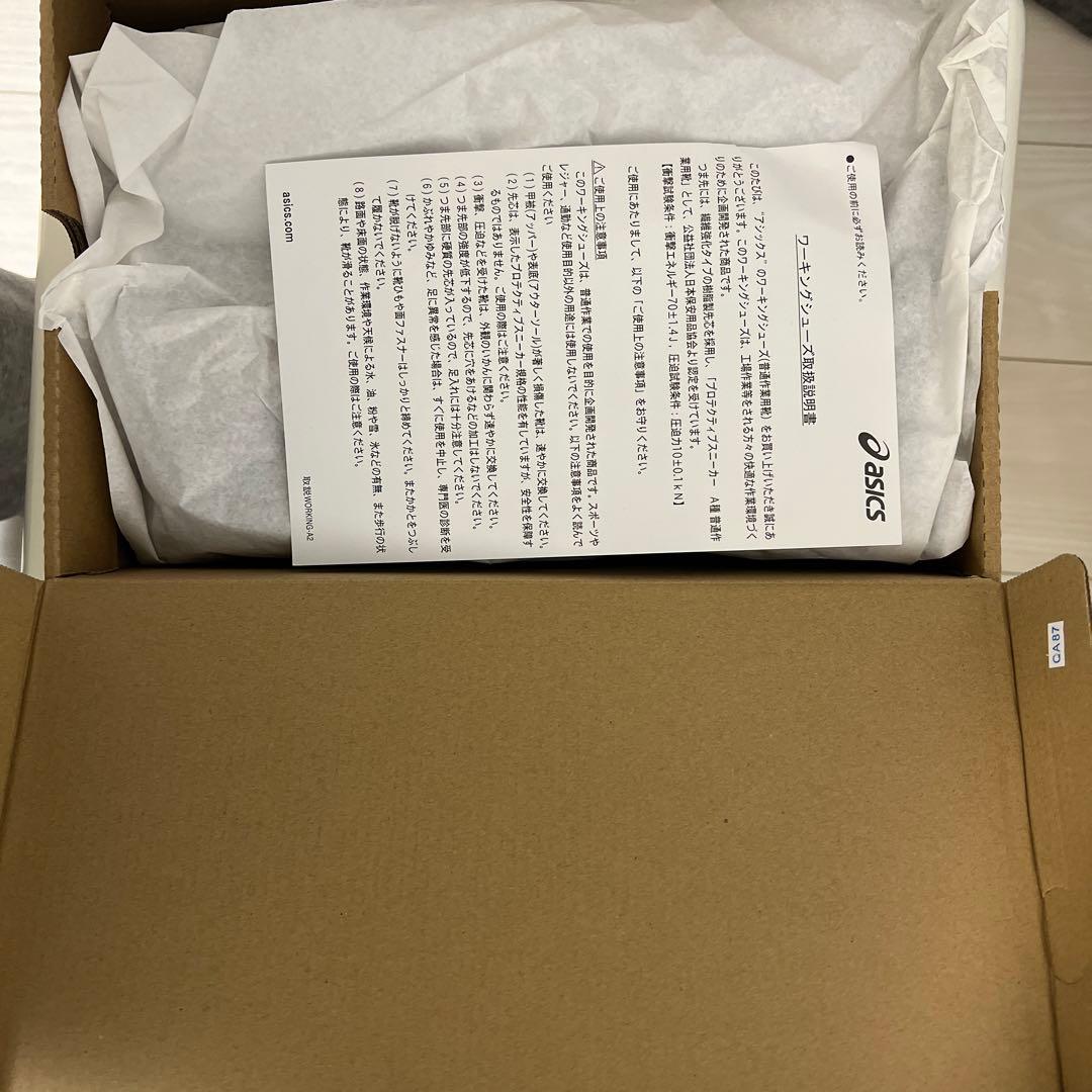 asics ウィンジョブ　CP215 WINJOB 安全靴 WINJOB®CP215 & WINJOB®CP216｜安全靴 ワークシューズ｜ASICS