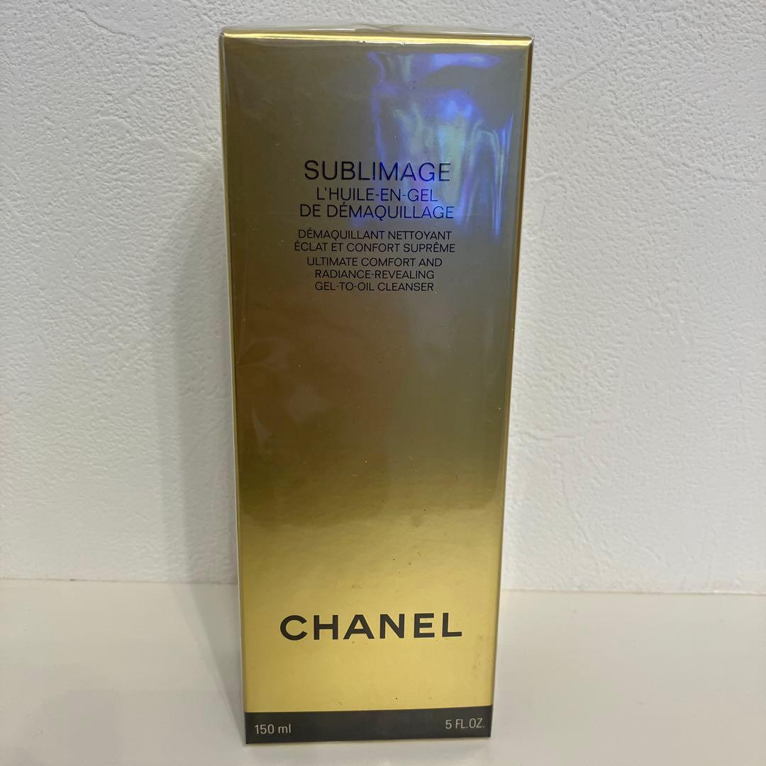 【新品未使用】CHANEL メークアップリムーバー 150ml