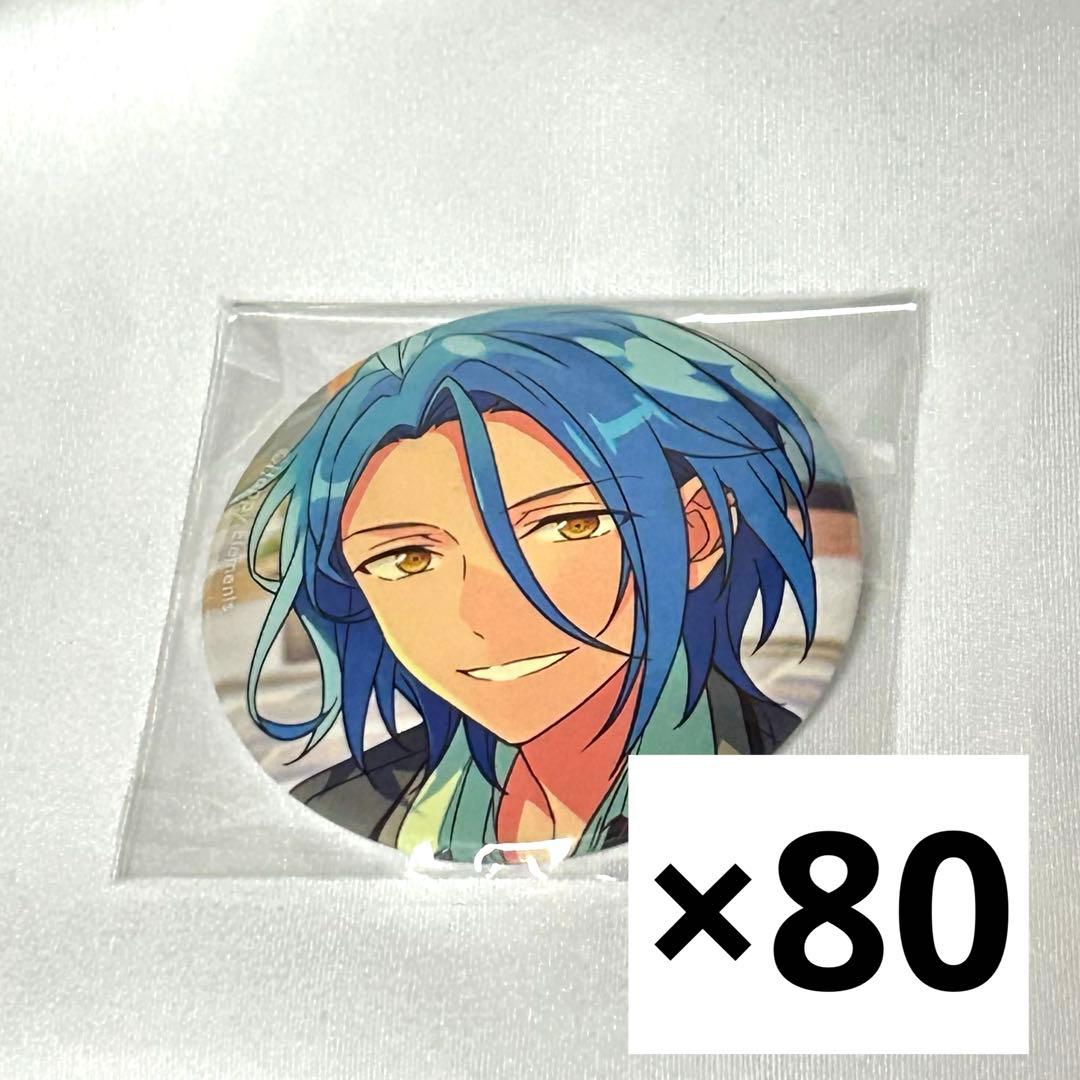 最終値下げ】あんスタ HiMERU フィーチャー2 F2 缶バッジ80点セット