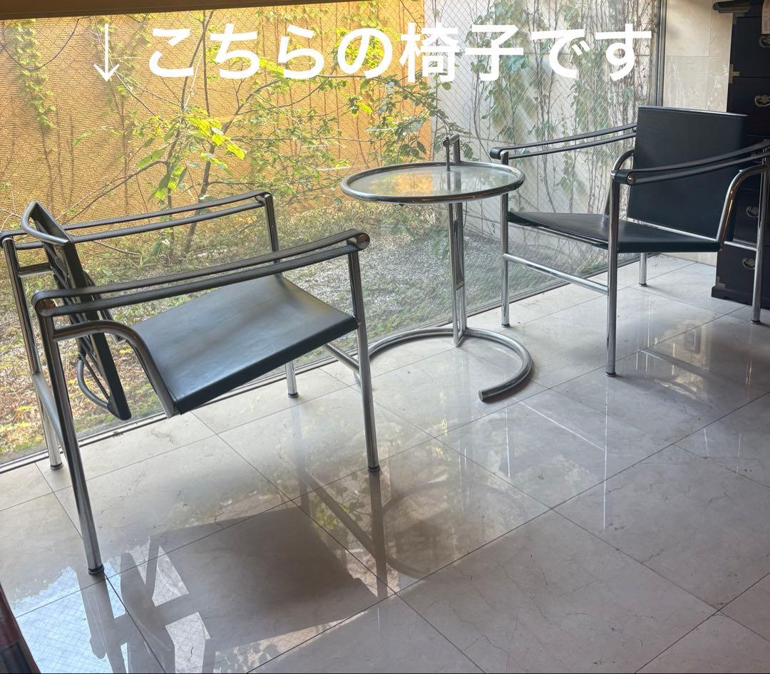 【正規品】LC1 スリングチェア Cassina ル・コルビュジエ　左