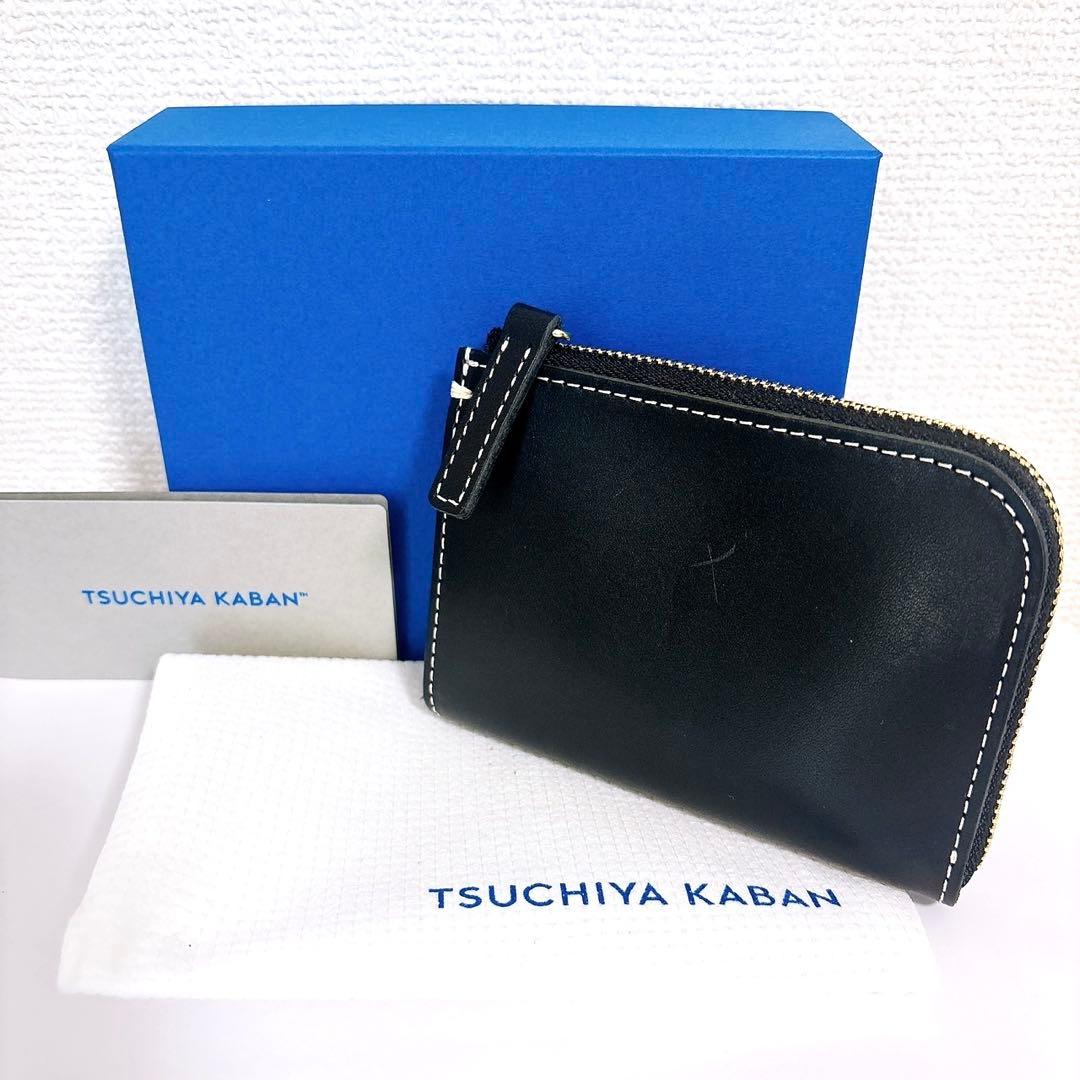 未使用級 土屋鞄製造所 Diario ハンディLファスナー ブラック