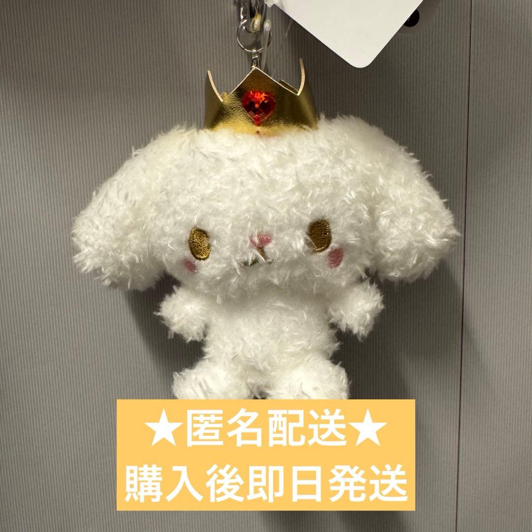 【即購入可】RURU JOCHUM カラビナマスコット