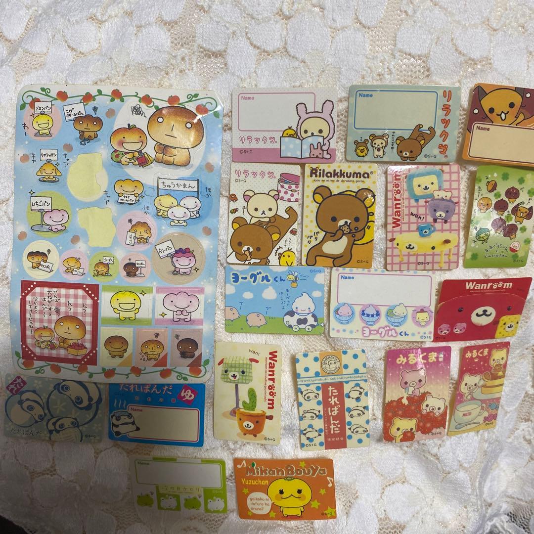 平成レトロ シール サンエックス san-x かわいい ガチャ 懐かしい