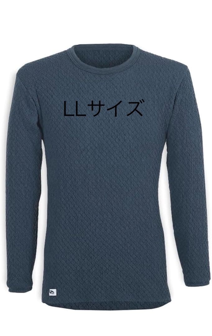 LLサイズ　長袖