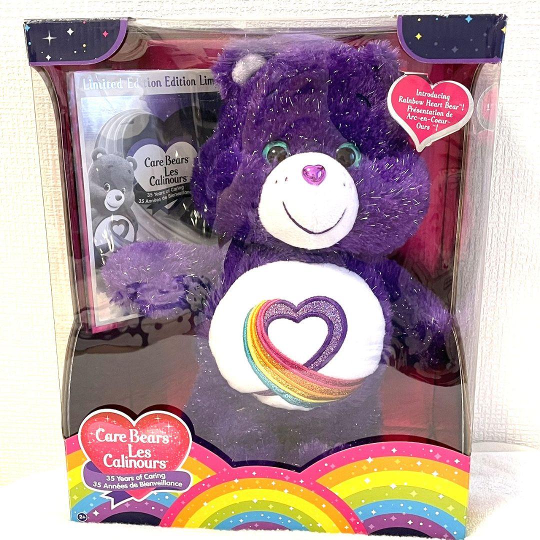 アメリカ購入ポップルズぬいぐるみヴィンテージ レインボー ムチャチャ