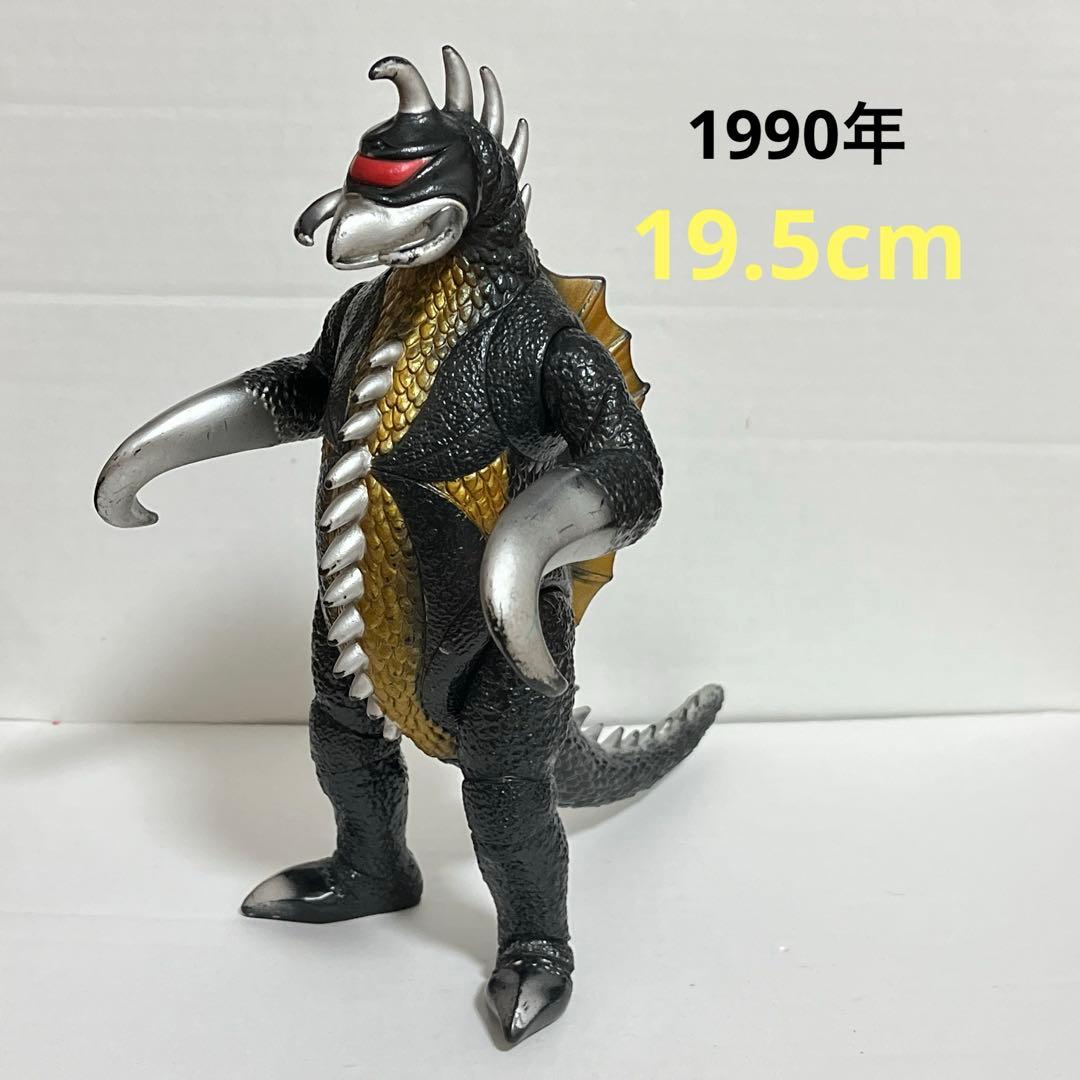 ☆ゴジラ ガイガン ソフビ☆ - メルカリ