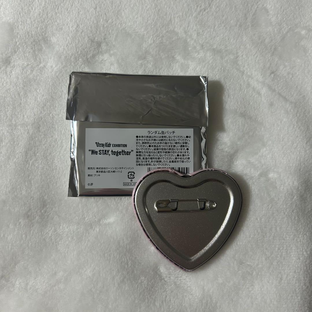 StrayKids スキズ ハンジソン 展覧会 EXHIBITION 缶バッチ - メルカリ