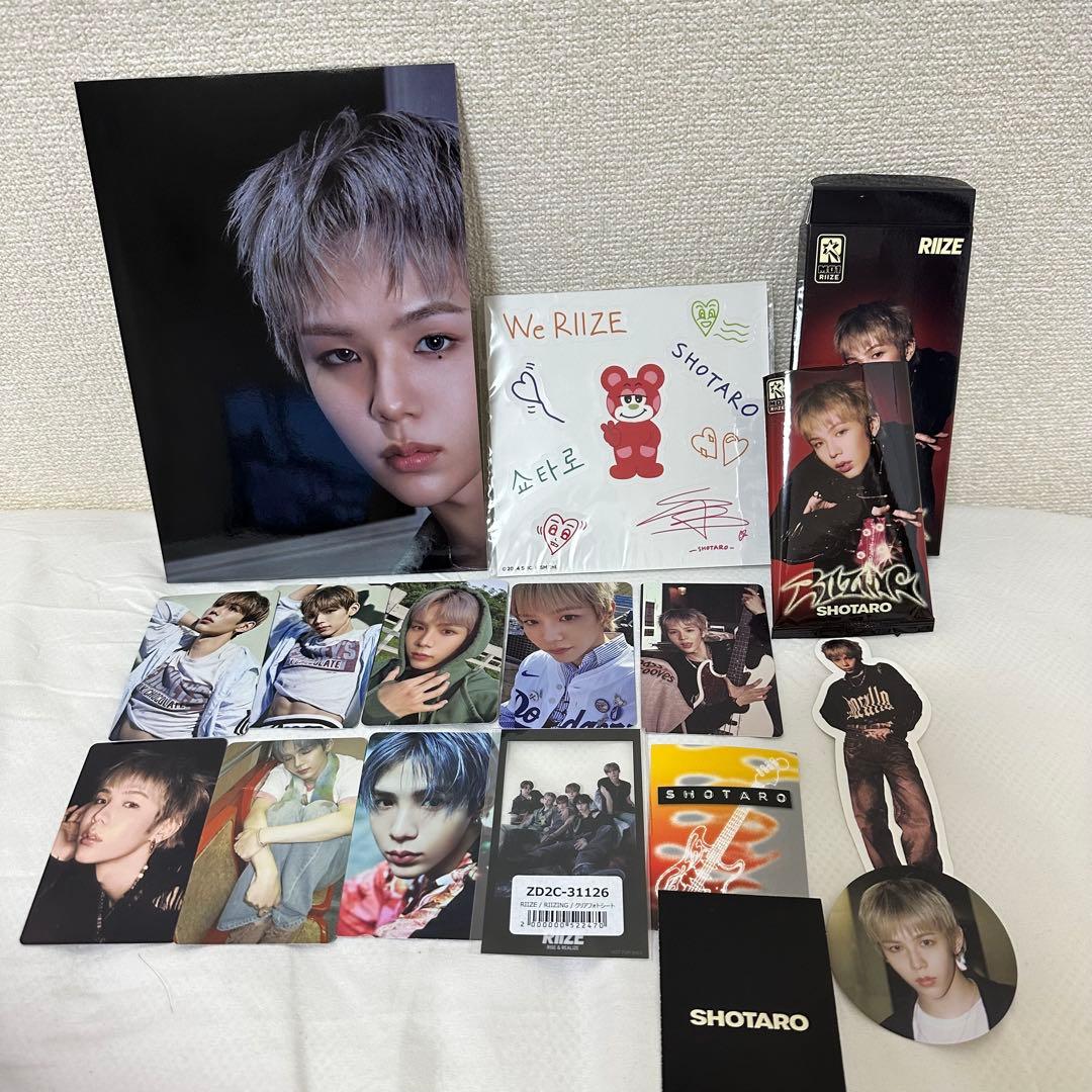 RIIZE SHOTARO ショウタロウ トレカ グッズ セット - メルカリ