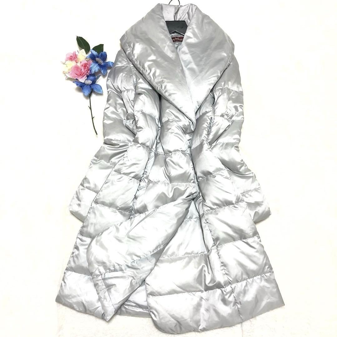 極美品　マックスマーラ　ダウンコート　ボリューム襟✨　女優襟　ダブル　シルバー Max Mara（マックスマーラ） Max Mara The Cube ザ・キューブ ダウン