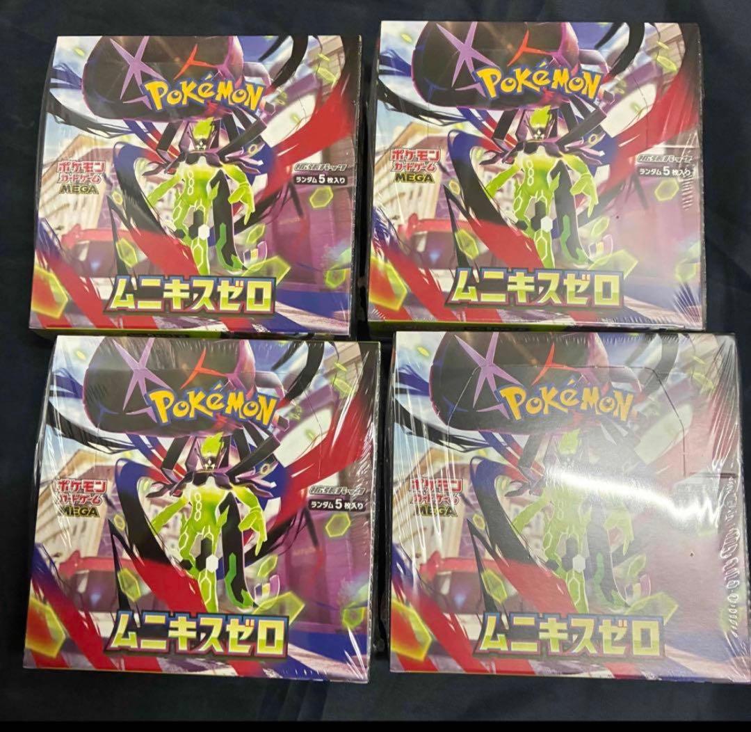 ポケモンカード　ムニキスゼロ　4BOXセット ムニキスゼロ 4BOXセット ポケモンカードMEGAメガ 拡張パック