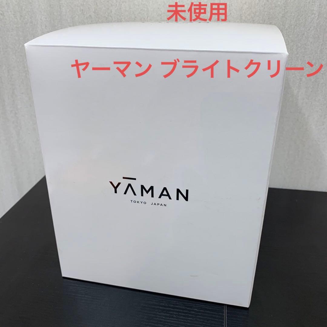 未使用 ヤーマン ブライトクリーン YJSA0B ケアスチーマー