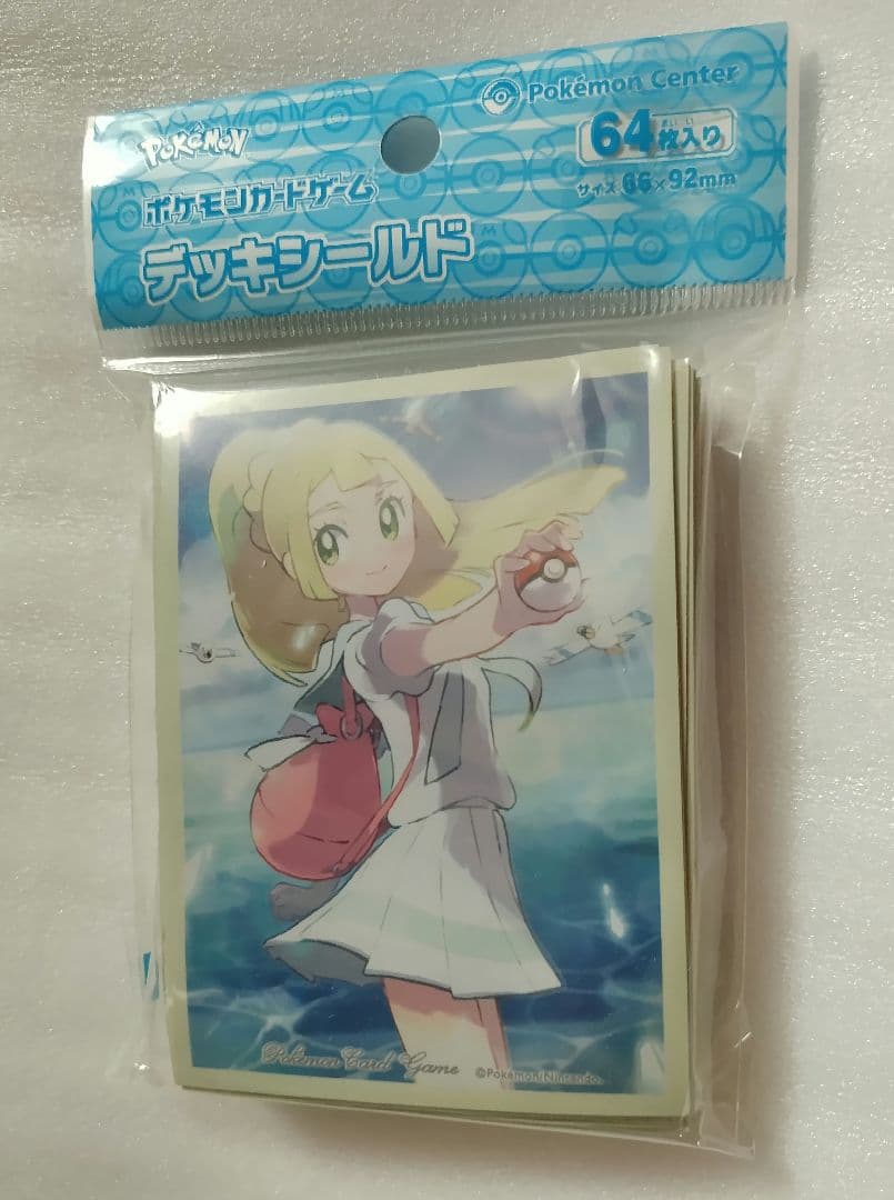 @ポケモン@　がんばリーリエ　Ver.2　デッキシールド ポケモンカードゲーム デッキシールド (スリーブ) がんばリーリエ ver