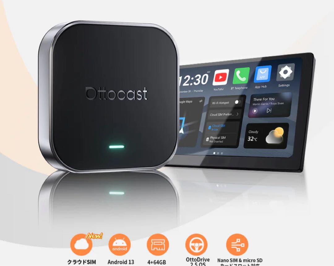 【ほぼ未使用】オットキャストOttoAibox E2 ワイヤレスオーディオ OTTOAIBOX E2「特典付き」 – OTTOCAST（オットキャスト）