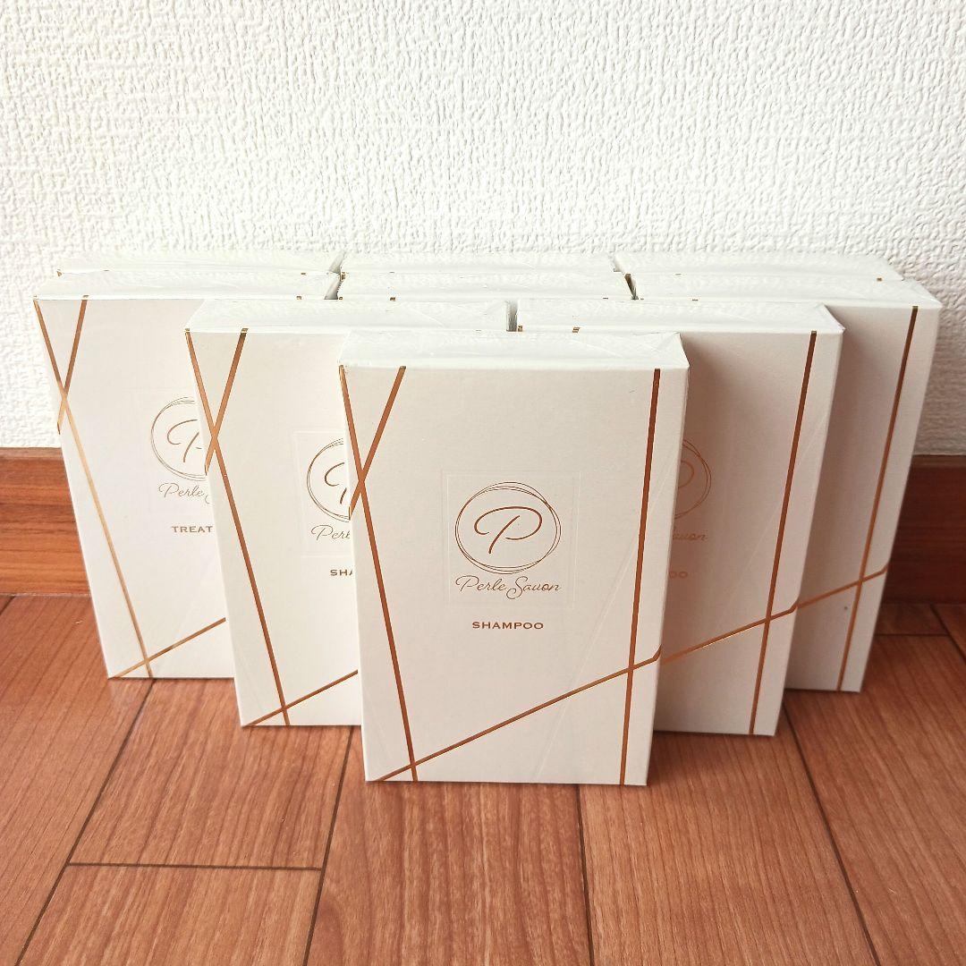 ペルルセボンシャンプー トリートメント セット