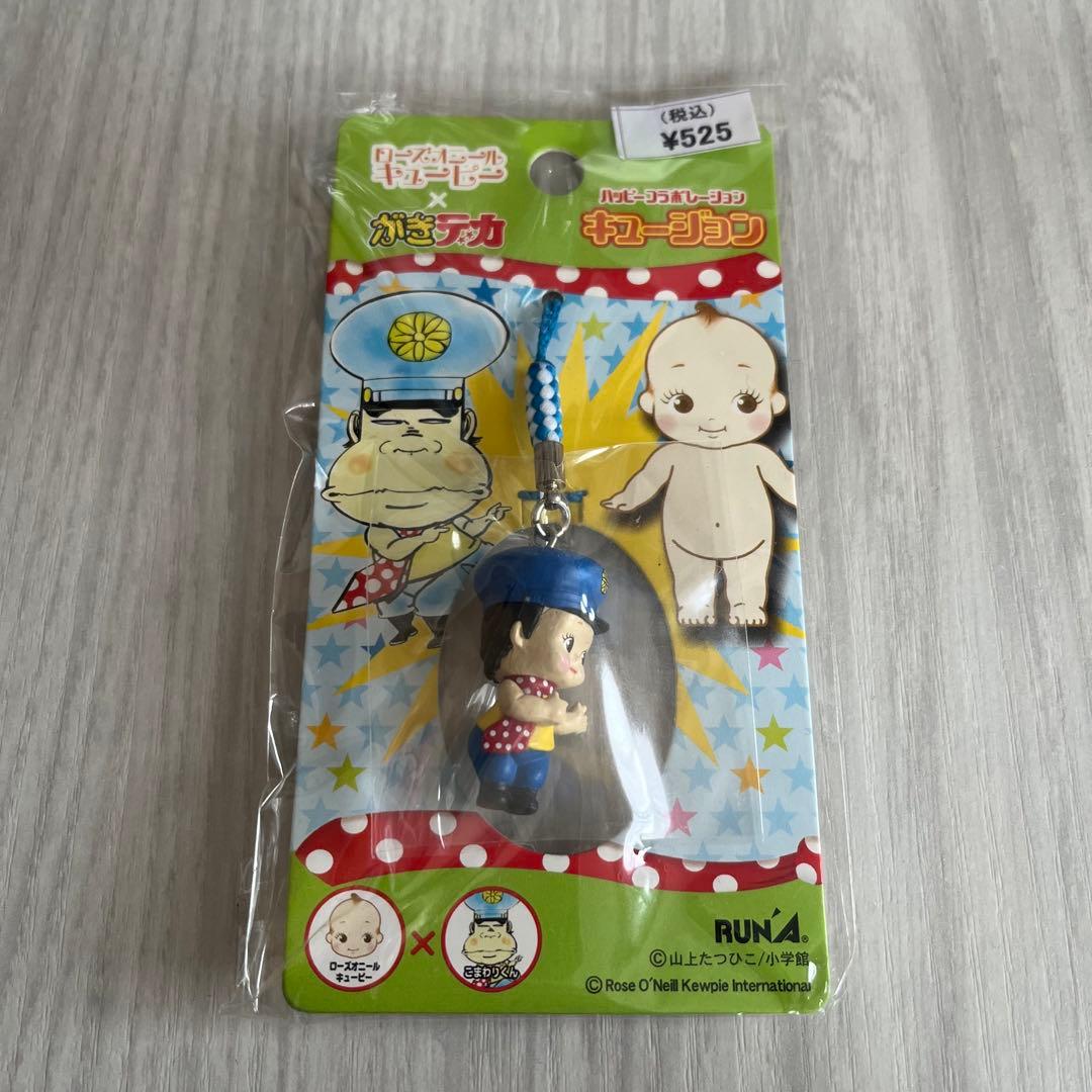 キューピー×がきデカ キュージョン 根付 - メルカリ