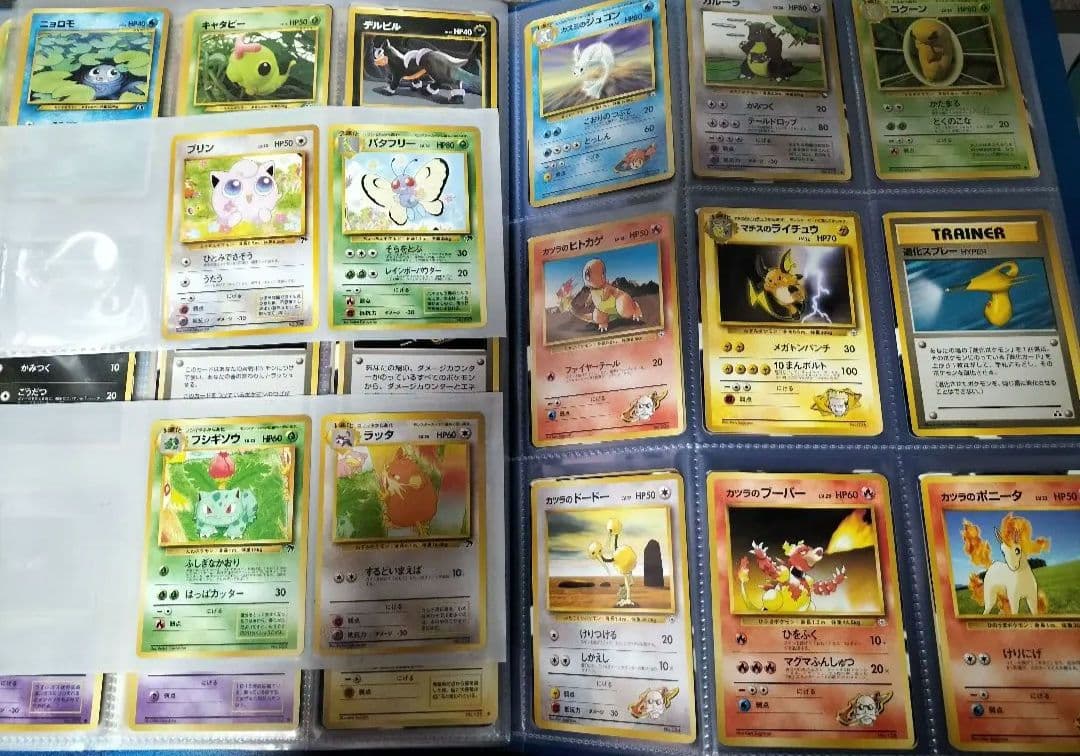 旧ポケカ　まとめ売り　ポケモンカードゲーム 旧裏 ポケモンカード ポケカ まとめ売り - メルカリ