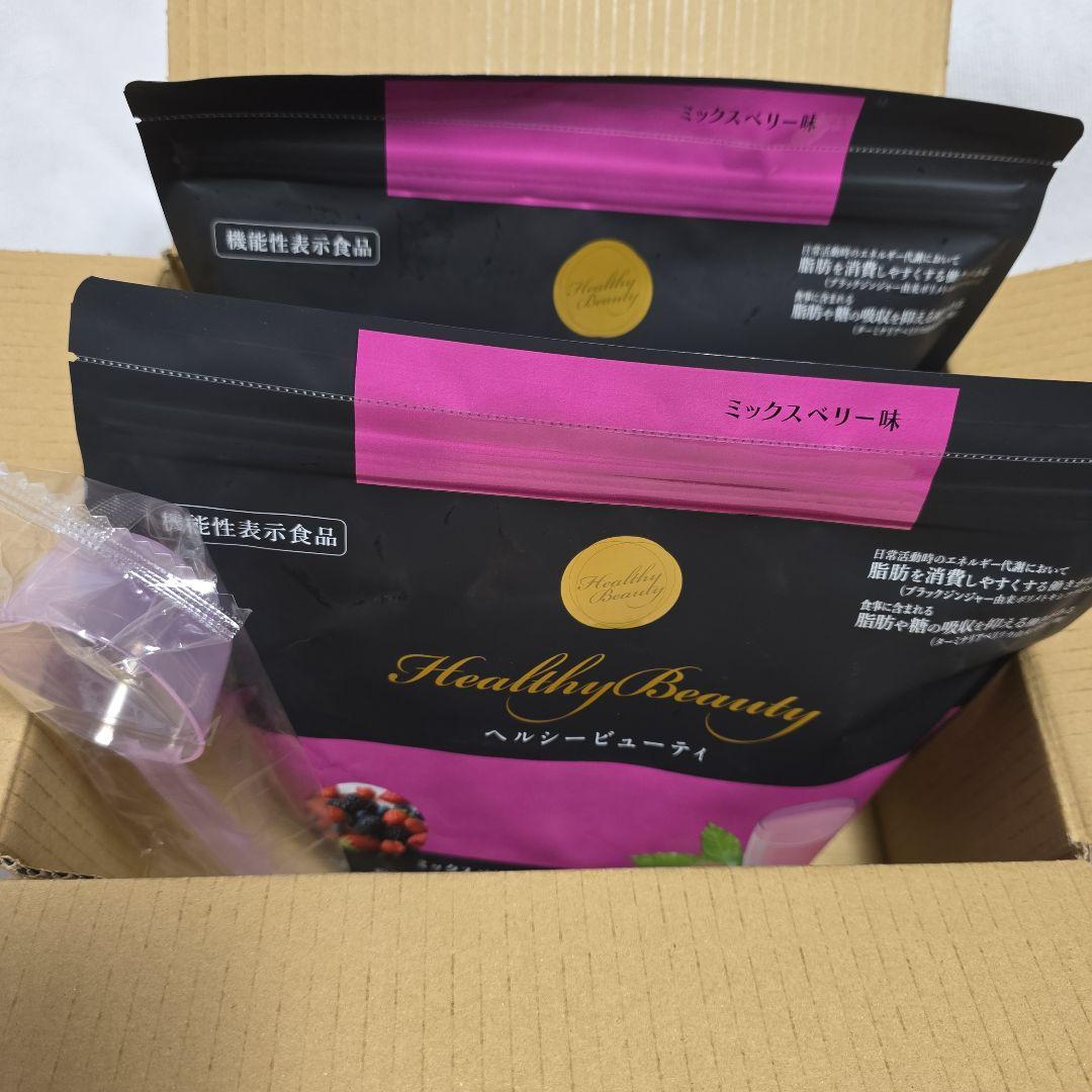 カーブスHealthy Beauty ミックスベリー味 2個セット