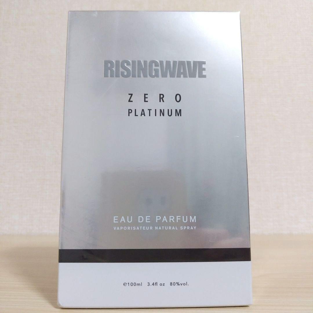 ライジングウェーブ ゼロプラチナム オードパルファム 100ml