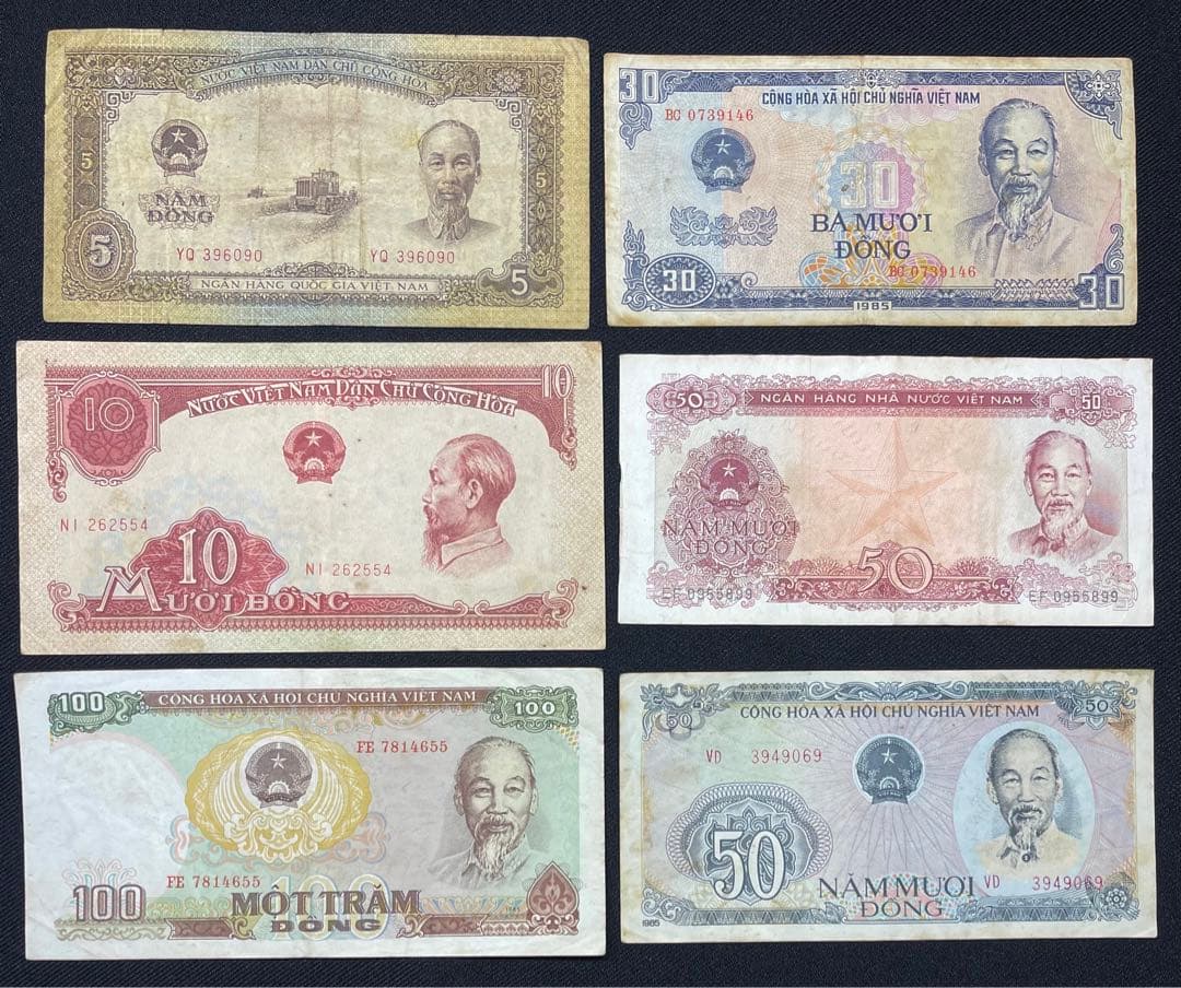 ベトナムドン　　６枚