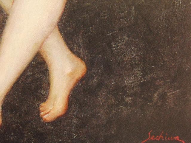 設和幹、無、希少な画集より、新品高級額・額装付、状態良好