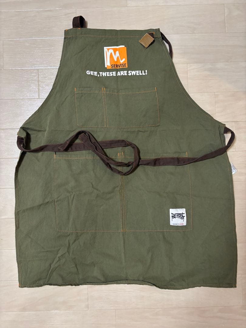 BE:FIRST MANATO エプロン - メルカリ