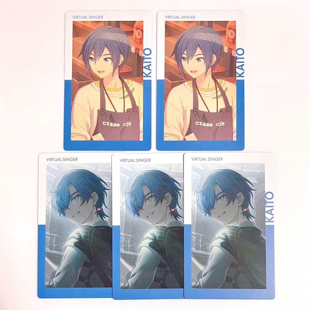 プロセカ エピカ KAITO ビビバス WD ホワイトデー クッキング 14C