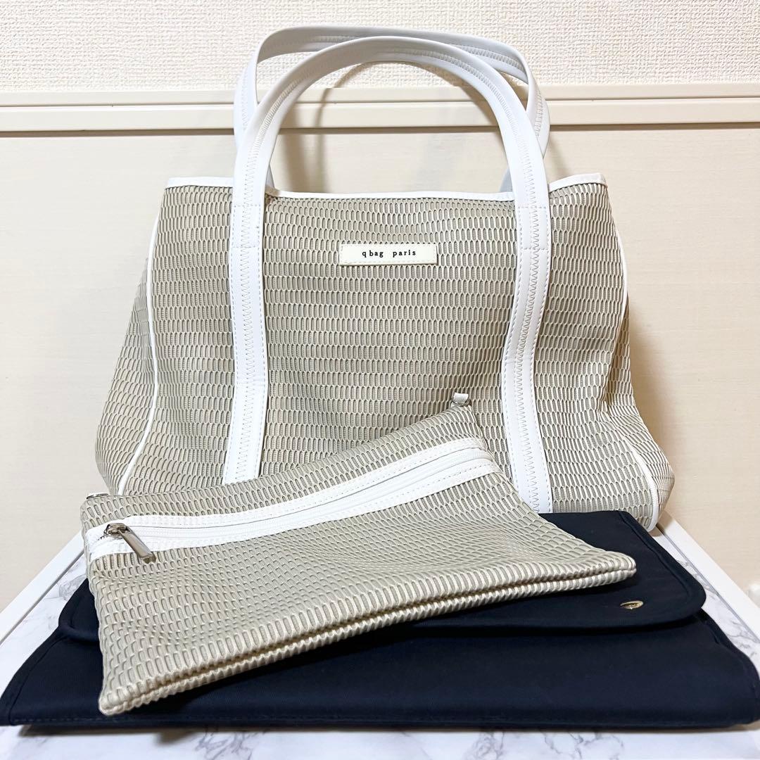 q bag nest zip L アンニュイ&Chloeおむつ替えシート