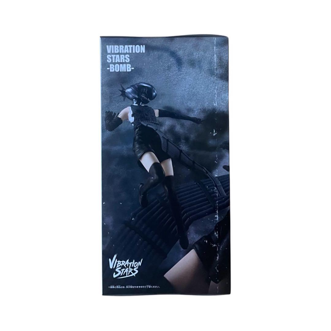 チェンソーマン レゼ篇 VIBRATION STARS BOMB ボムフィギュア - メルカリ