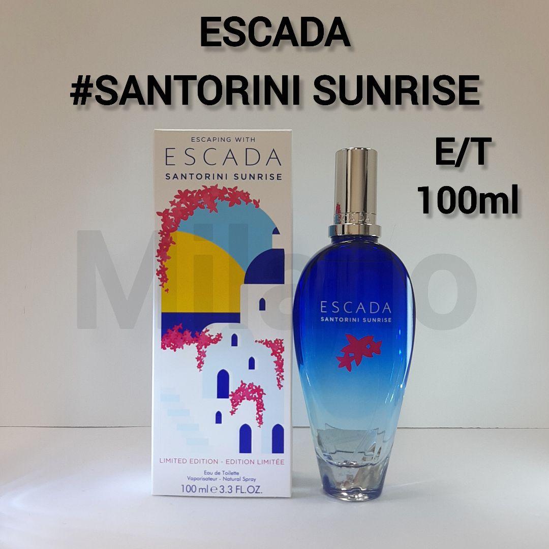エスカーダ サントリーニサンライズ リミテッド E/T 100ml 香水 限定