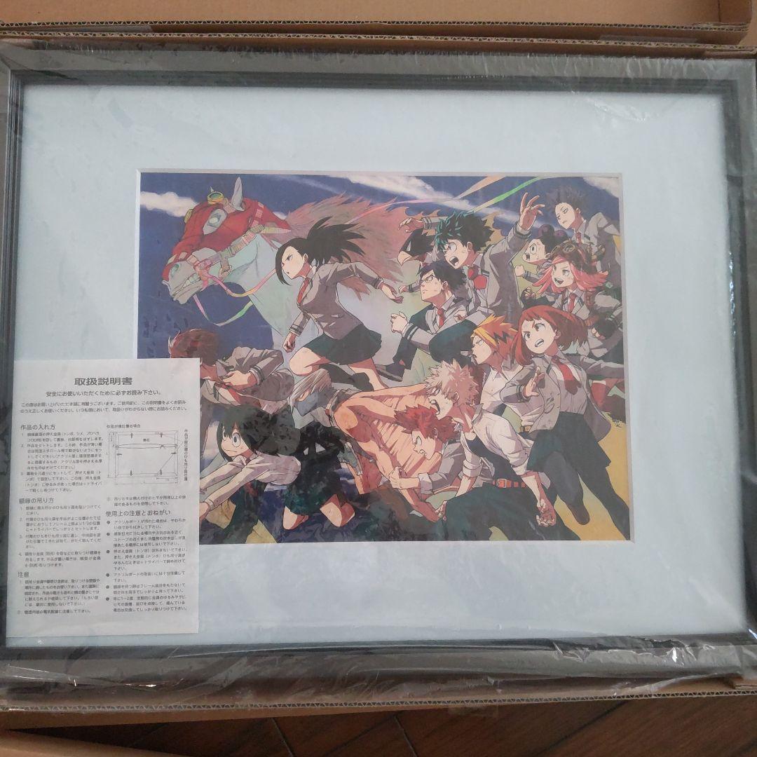 僕のヒーローアカデミア ヒロアカ 複製原画