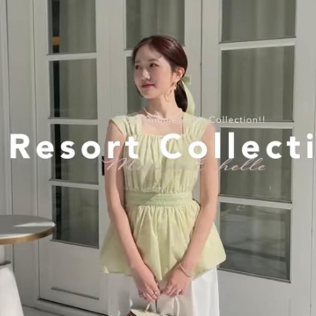 メゾンエシェル♡カラミチェックキャミソール - メルカリ