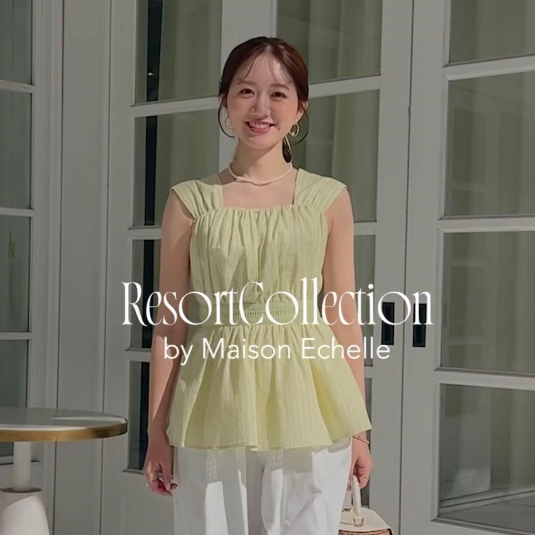 メゾンエシェル♡カラミチェックキャミソール - メルカリ