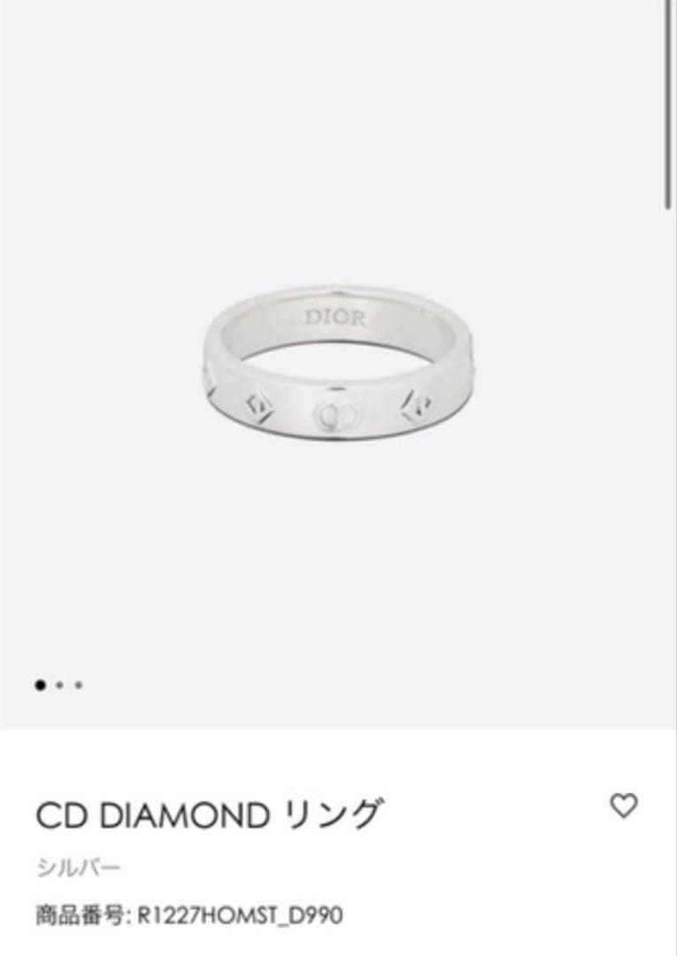 CD DIAMOND リング M シルバー JAM HOME MADE（ジャムホームメイド） 指輪 リング フラット ダブル