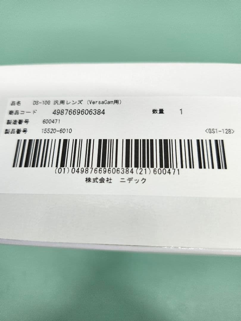美品)ニデックDS-10用 汎用レンズDS-10Gの通販はau PAY マーケット