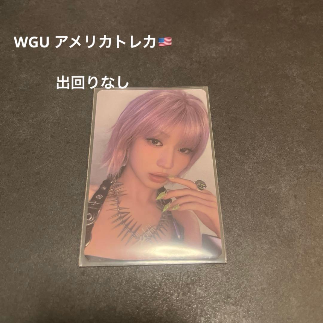 BABYMONSTER ベビモン　アメリカ　we go up ポップアップ　アサ BABYMONSTER 2nd MINI ALBUM [WE GO UP]【日本限定特典付輸入盤】が10