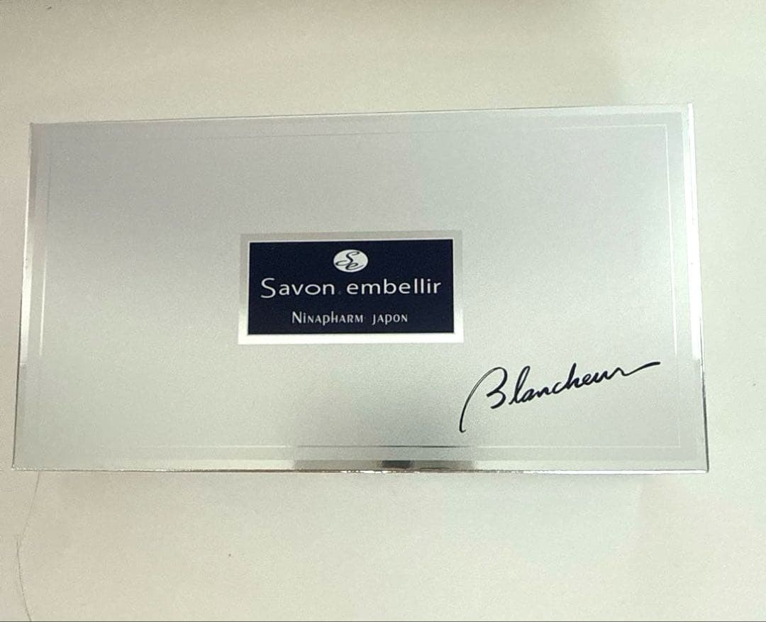 サヴォン アンベリール ブランシュール洗顔石鹸80g - メルカリ