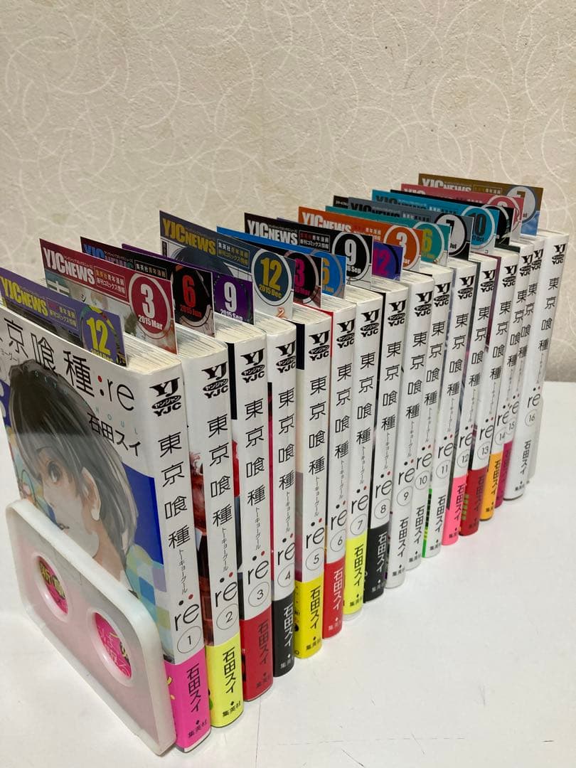 東京喰種:re 全巻帯初版帯付き - メルカリ