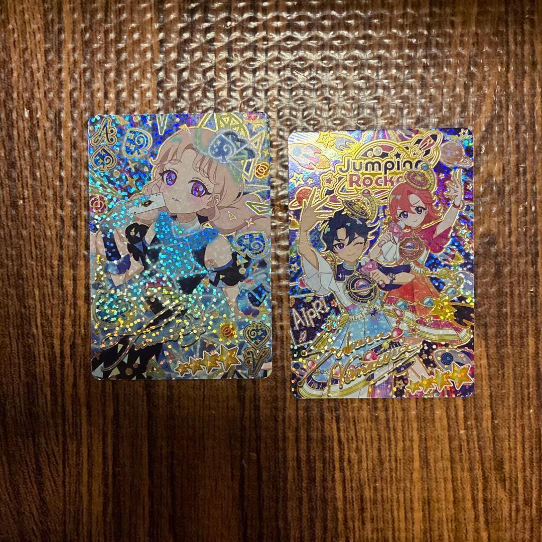 アイプリカード2枚セット/すばる・おとめ/たまき サプライズカード