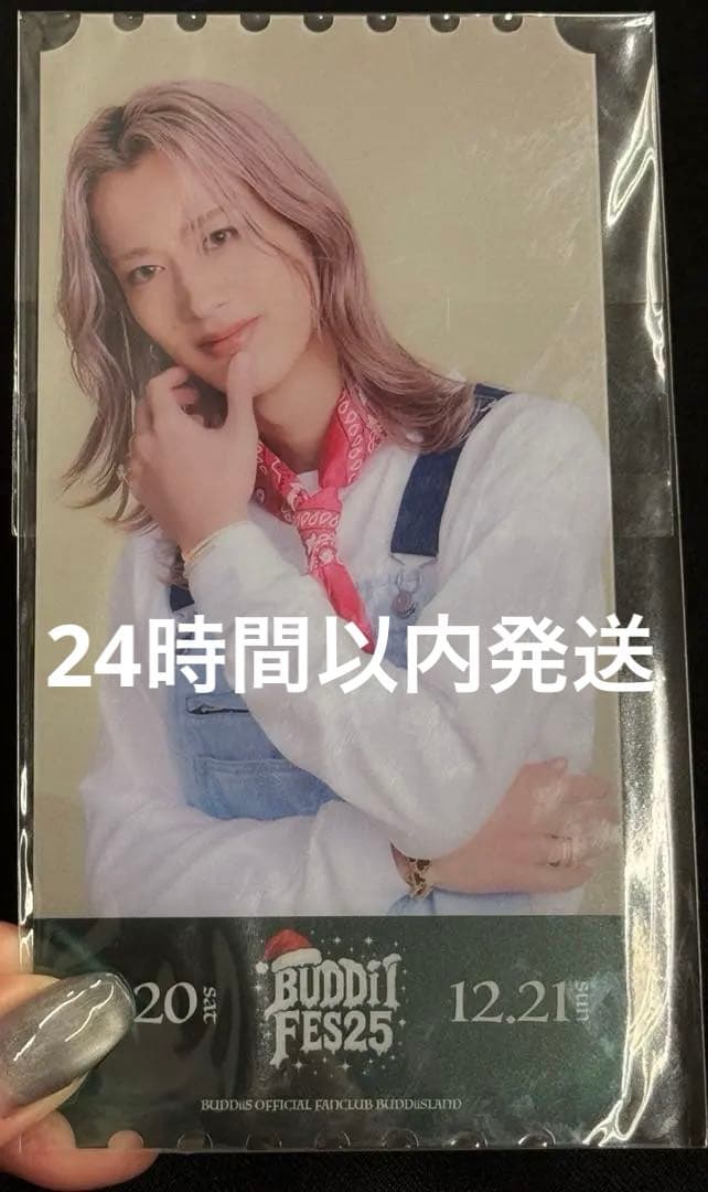 BUDDiiS MORRIE 森英寿 クリアピクチャーチケット バディフェス - メルカリ