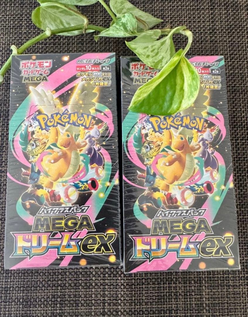 新品未開封シュリンク付きポケモンカード MEGAドリームex 2BOX - メルカリ