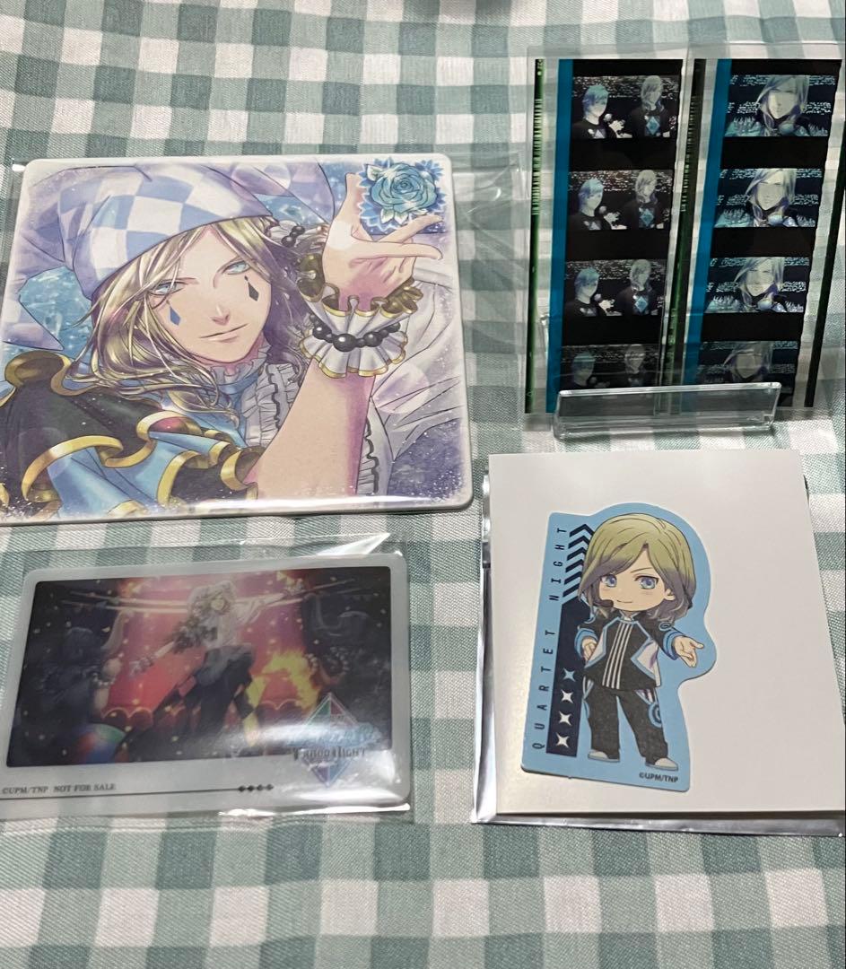 うたプリ タブナイ カルナイ 特典 コースター コマフィルム等 カミュ